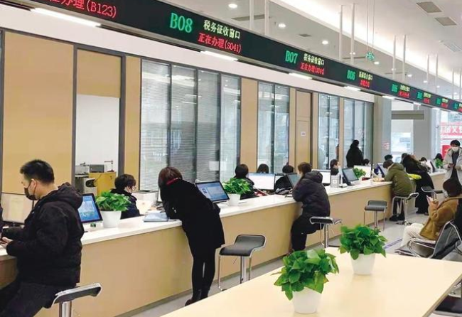 宁德在职住房公积金提取代办条件