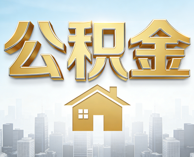 宁德从“跑腿办事”到“全周期管家”